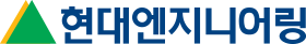 Hyundai Engineering logo